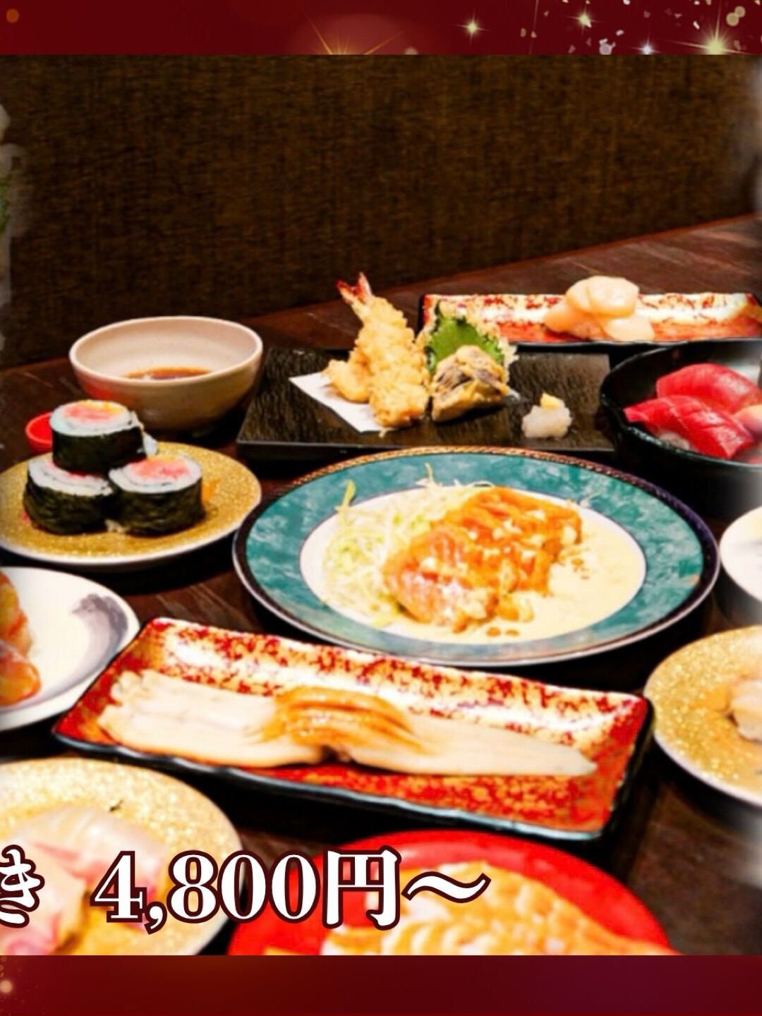 シャリにもこだわっています！